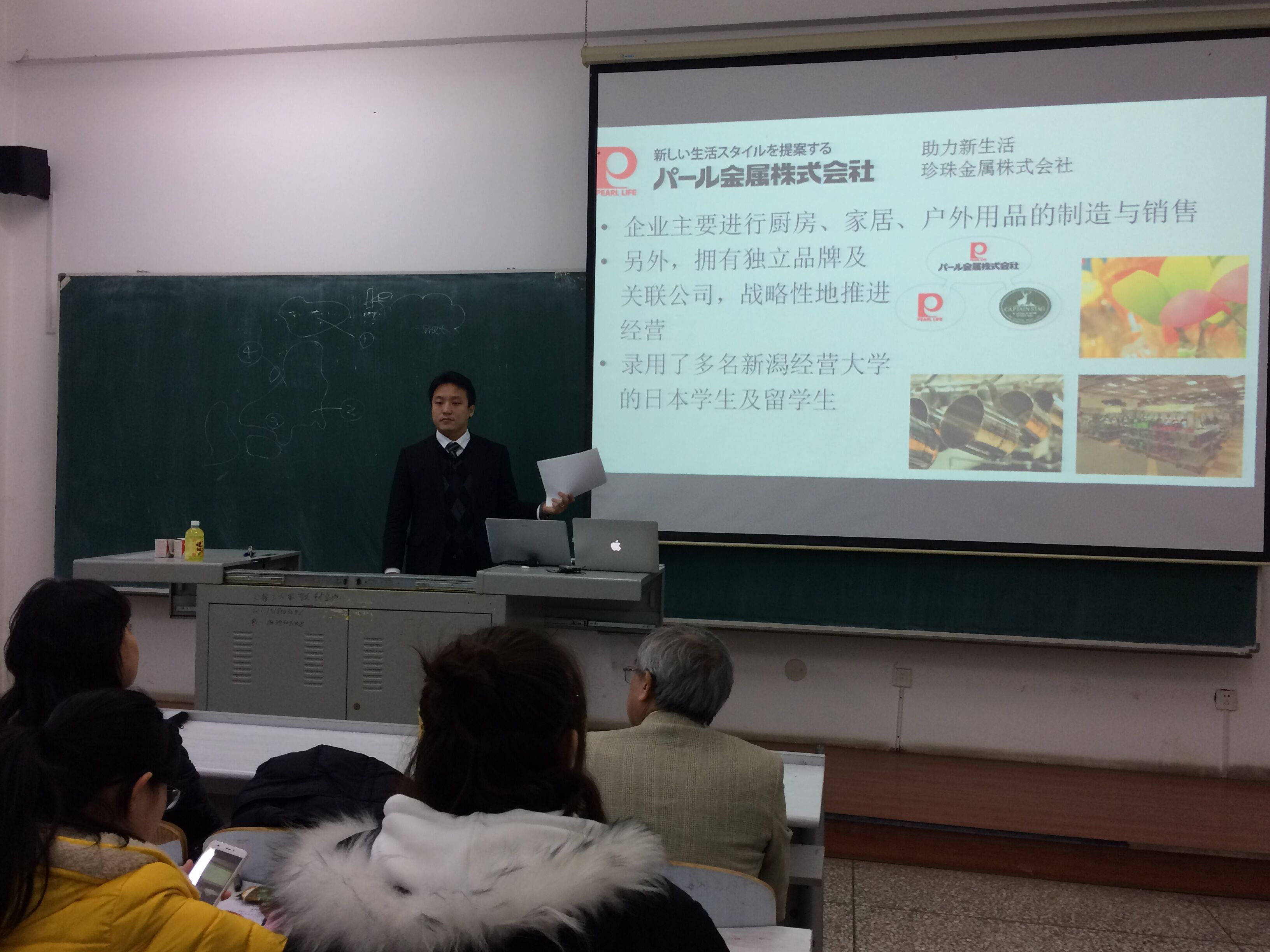 QQ图片20161213145140.jpg QQ图片20161213145140.jpg