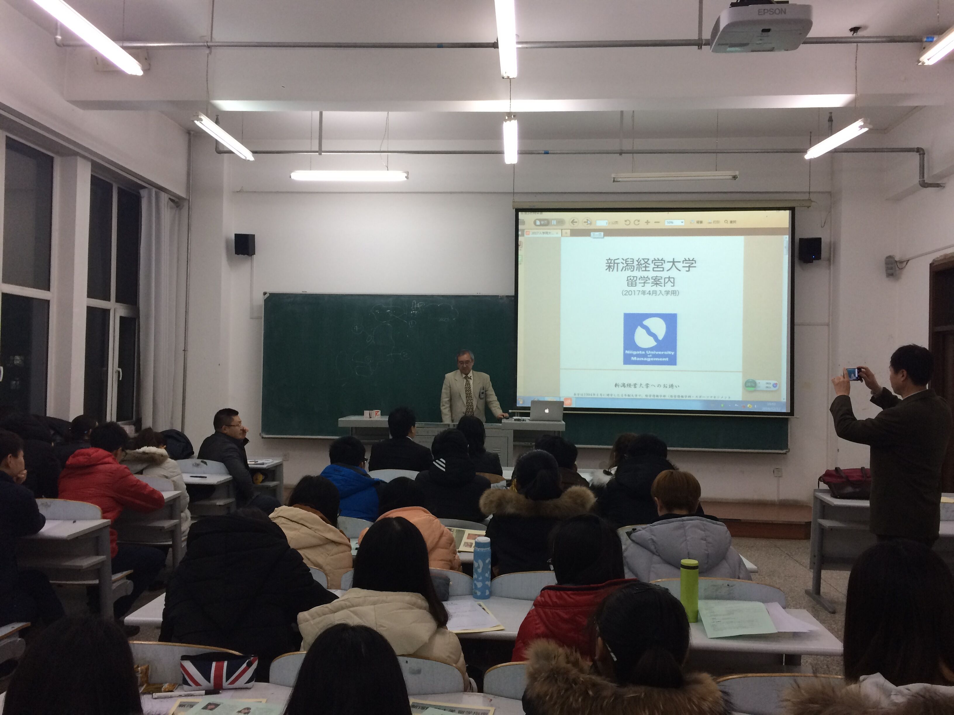 QQ图片20161213145159.jpg QQ图片20161213145159.jpg